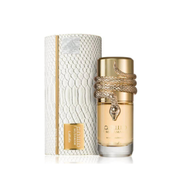 Musamam White Intense Lattafa 100ml Eau de Parfum